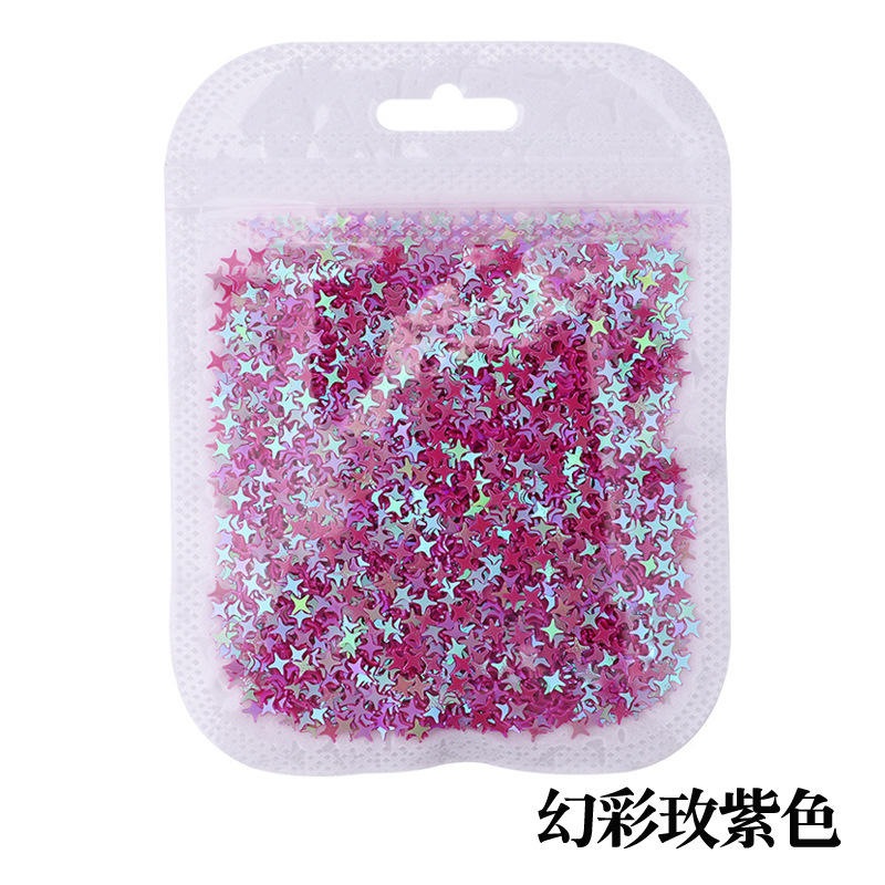 심포니 로즈 퍼플