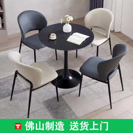 轻奢餐桌椅组合小户型奶茶店咖啡厅公寓酒店阳台休闲接待小方桌子