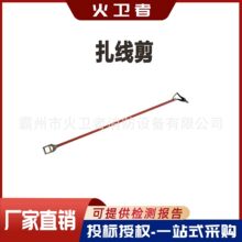 �ֳ�ʽ��Ե���߼�������ʽ����ǯ�������ǯ����ʩ�����߾�Ե��