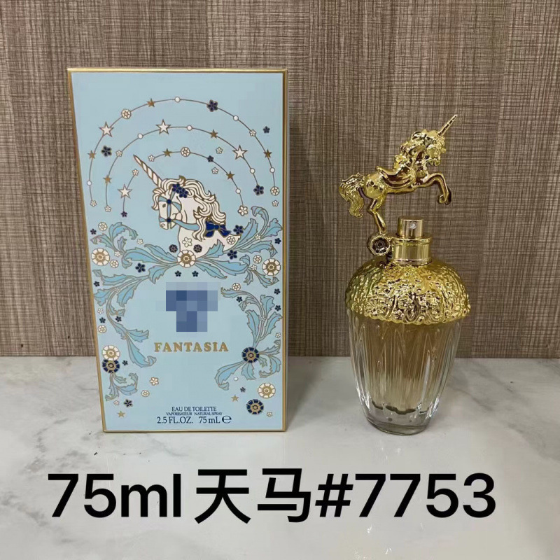 P Tianma 75 ml