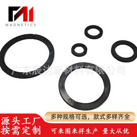 广州直售注塑气缸磁环SC全系专用磁环整环半环简易组装装配强磁