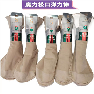 5�p�b�o�۷����z�ɿڽz�m�����ʹ����m��ɫ����Ůʿ���l���ȳ���