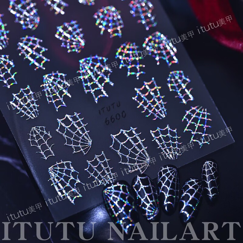 Cross-border Dark Night Spider Web Nail Stickers Punk Hot Girl Style Halloween Colorful Flashing Spider Web Nail Decorations Cross-border Dark Night Spider Web Nail Stickers Punk Hot Girl Style Halloween Colorful Flashing Spider Web Nail Decorations