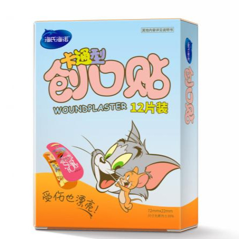 반창고.카툰형 72mm*22mm (12개/박스)—1박스