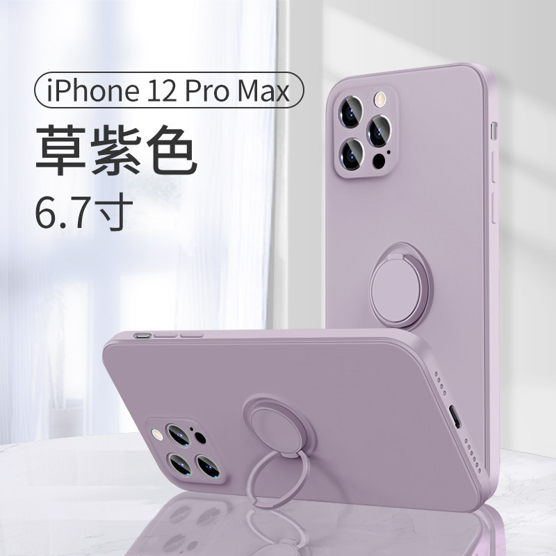 Funda para teléfono con soporte líquido compatible con iPhone 16, funda magnética con anillo para Apple 17 Pro Max, funda suave de color sólido para 15, 14