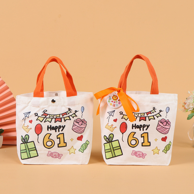 어린이 선물 [어린이날 전용], 중형 [표준 스냅 버튼]