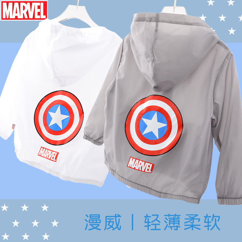Disney children's sun protection clothing skin clothing boys' Marvel cardigan coat summer thin air conditioning clothing children mosquito-proof