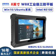 �羳�¿�8Ӣ������ƽ��4g�忨2d����nfc�Թ���ˤwindowsƽ����X