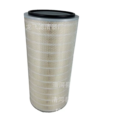 air cleaner, Air filter