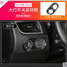 �m��춱��r��Macan̼�w�S����b ����_�P���o���b���Ƭ