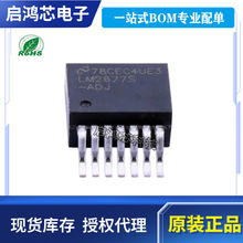 ԭ�bLM2677S-ADJ/NOPB���bTO263-7 ��Ч5A����늉�������оƬIC