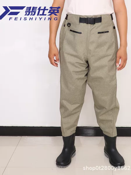 Customized Cationic Waist-High Wading Pants with Waist Slit, Lightweight One-Piece Wading Pants, Rain Pants for Men, Fishing Clothing, Taslan Waterproof