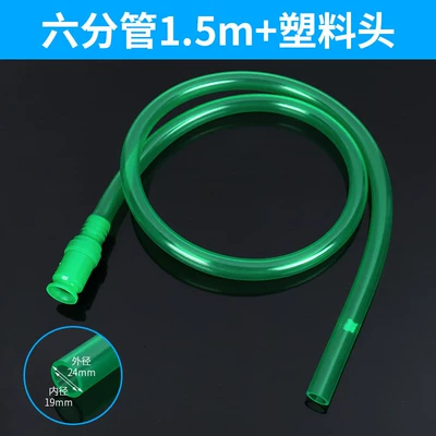 Kempinq və səyahət: pure copper pump for home - no-specifications-6-point-15m-diverter-plastic-head