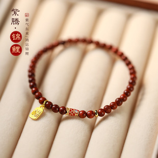 �Ϛ�|��С�~��̴4mm�������¾G̴�����ϰ��\��ɳ������ˇ���