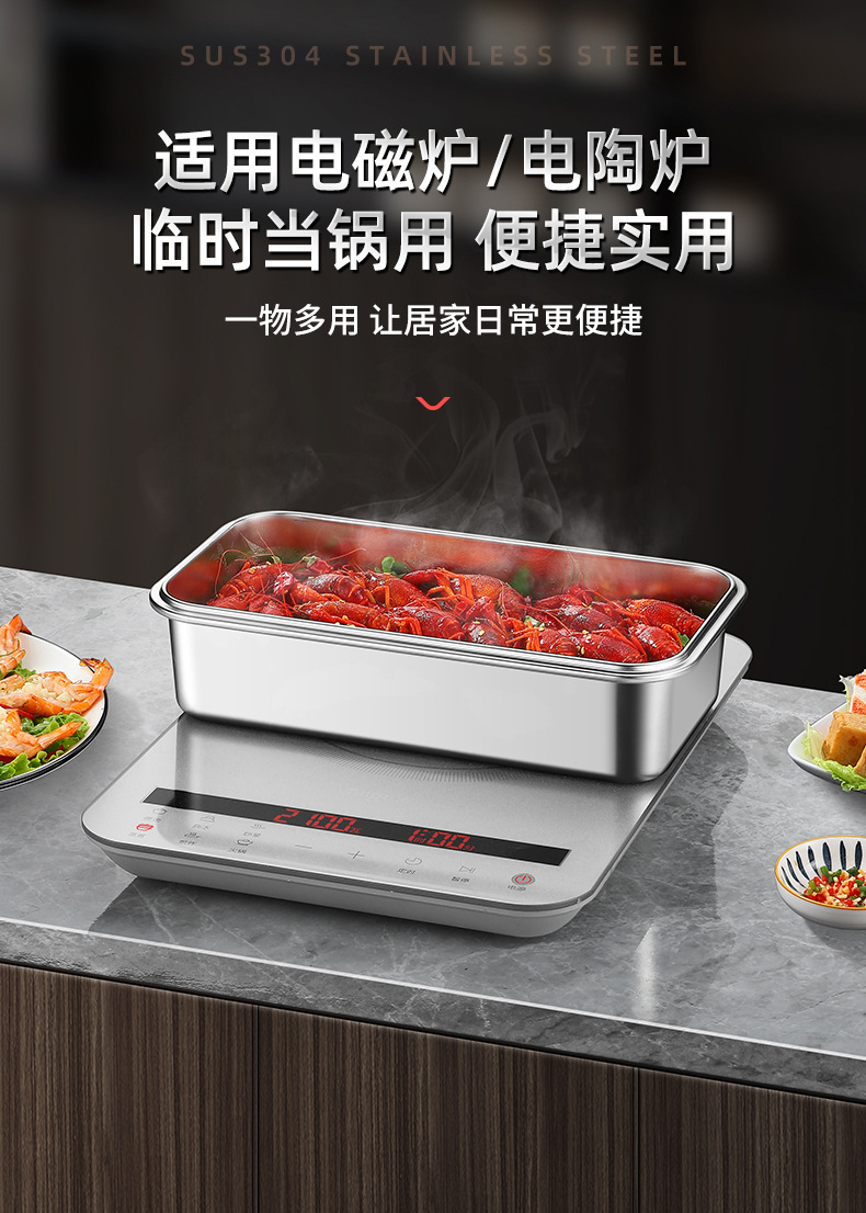详情-保鲜盒_12.jpg