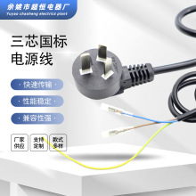 �S�ҳ�����о�����Դ�����^����X��ӡ�C�Դ��