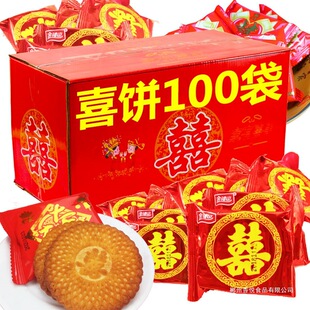 ϲ������϶Y��ɢ�b����Y��ϲ�M���pϲ����W���w��ʳ����