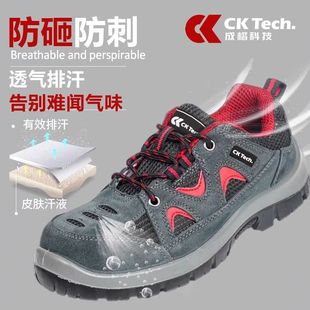 �ڱ�Ь���ļ�͸����ҷ��̴��p�������ĥ�F�^�F�׹��ع������oЬ