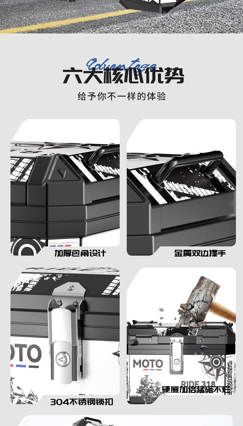 Motorcycle Trunk, Thickened Three-Box Electric Vehicle, Large-Capacity Side Box, Takeaway Commuting Universal Storage Box
