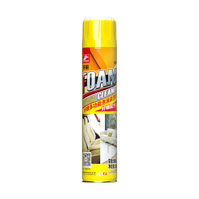 Limpiador de espuma Haoshun limpiador de espuma multifuncional para coche, vidrio interior del asiento, artefacto de limpieza de zapatos blancos