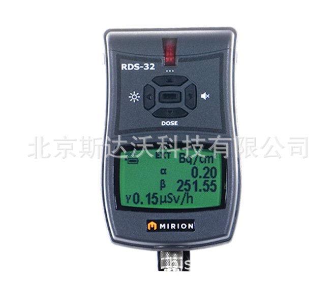 RDS-32便携式辐射分析仪 手持式辐射检测仪 多功能辐射分析仪