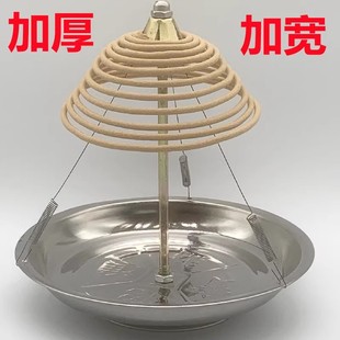 New Household Bathroom Mosquito Coil Holder 12/24 Hour Incense Holder Incense Tray Ash Tray for Buddha Sandalwood Stove Bracket