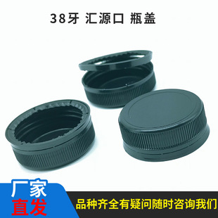 �S�����l38���Ϸ��Iƿ�w���x�����w�޹����RԴƿ�w����w