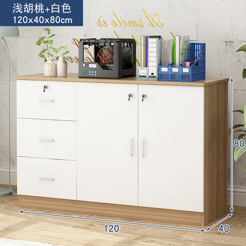 Gabinete de archivos de oficina armario de madera bajo con bloqueo armario de almacenamiento armario de datos armario de cajón armario de barra larga armario de partición