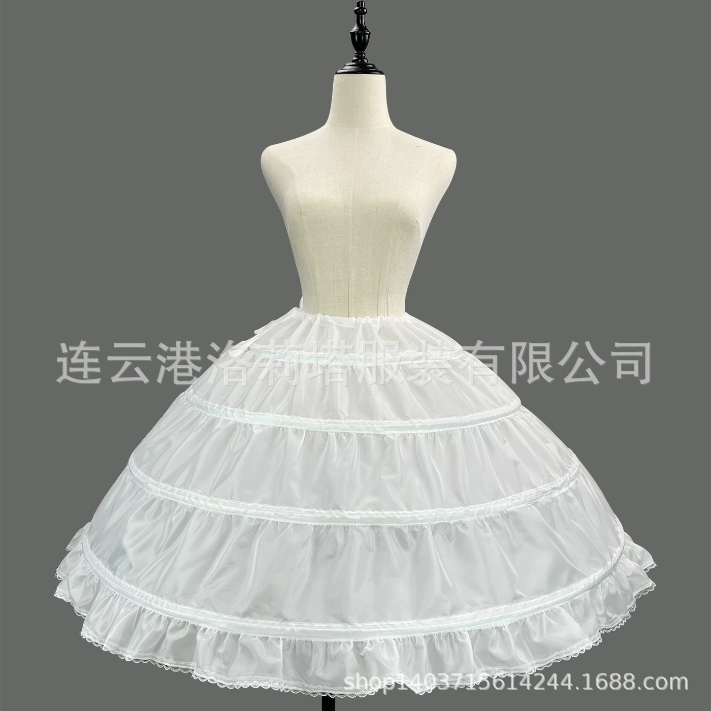 Skirt support three-ring yarn-free ordinary tuft skirt lining