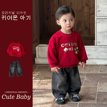 幼禾儿童加绒卫衣秋冬新款洋气韩版衣服儿童长袖上衣男女宝宝套装