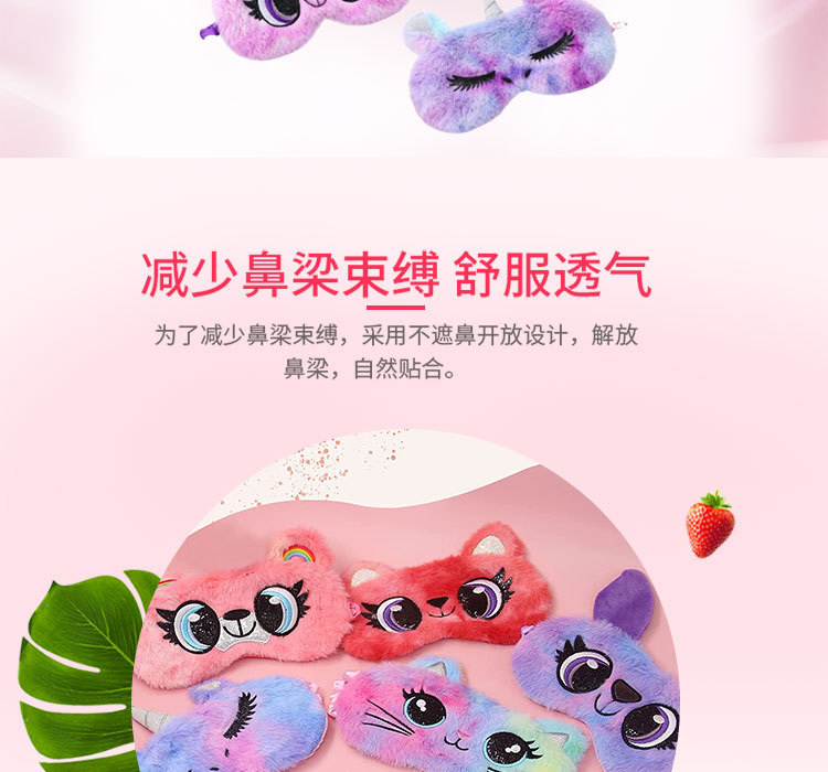紫色4款LE_02.jpg