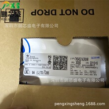 THS4531AIRUNR �zӡ531A ԭ�b��Ʒ THSϵ�г��͹���ȫ����\��