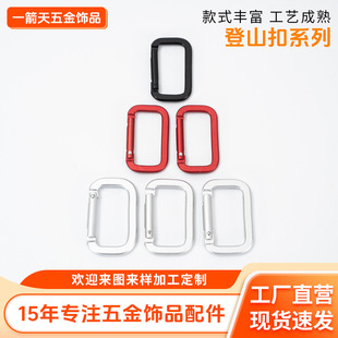 ��ɫ���x���μӺ���X�Ͻ��ۉ����Ӿ����ˮ�ذ����ܵ���ɽ��