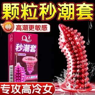 Q�cˬ���羳���������l���l������ˮ���o�������׳����»��Ӻ�