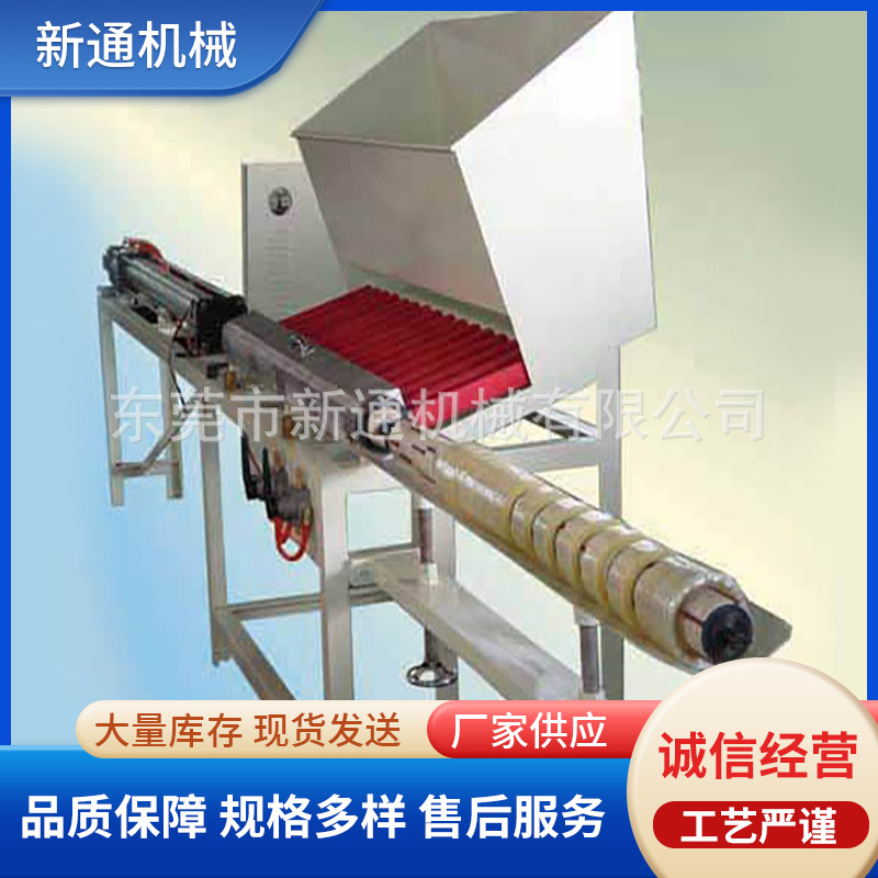 OPP胶带复卷保护膜复卷胶带分切机PE薄膜卷料纠偏复卷机分卷机