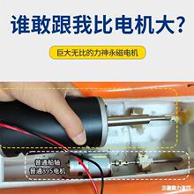 �ԄӷŴ������ϴ����R��Ó�h�ϾW�����W���z�W�Ԅ����@���~�S�Ҵ�