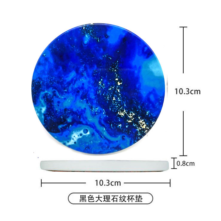 광택 대리석 코스터-블루