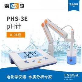 上海雷磁授权代理 PHS-3E型实验室pH计 台式酸度计