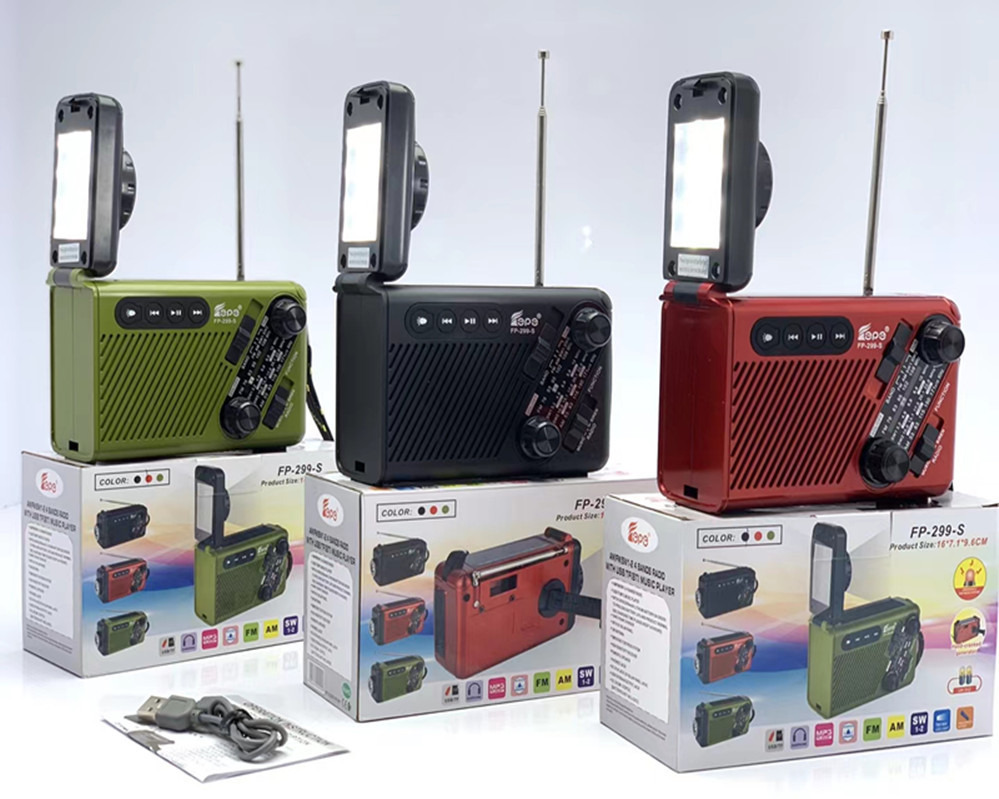 mmexport1655519528774_副本