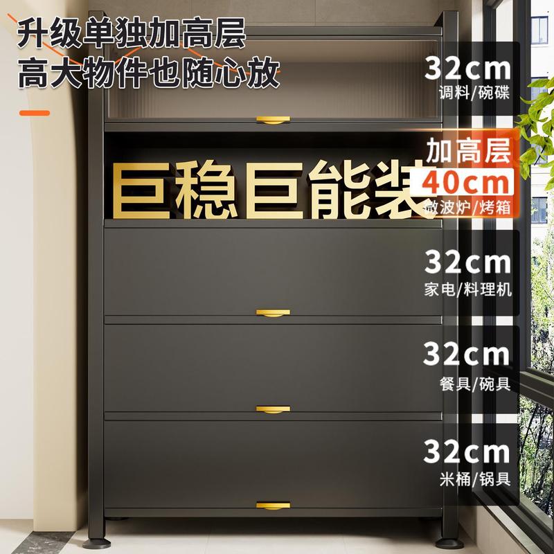 家庭用収納キャビネット壁一体型防塵収納キャビネットスチールシンプルワードローブ寝室バルコニー鉄キャビネット収納ラック|undefined