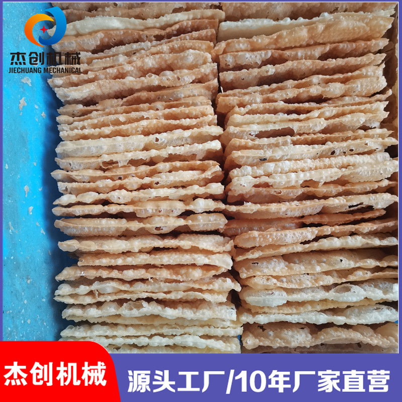 诸城厂家供应薄脆油炸生产设备 油槽浅省油型煎饼果子面片油炸机