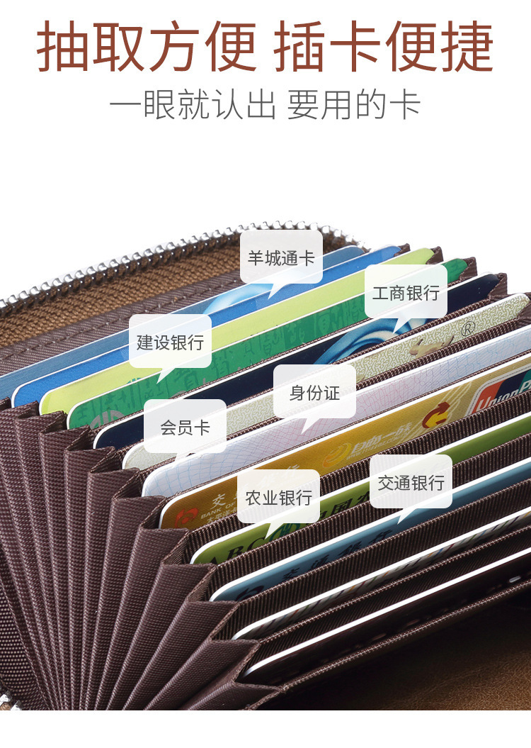 详情页08