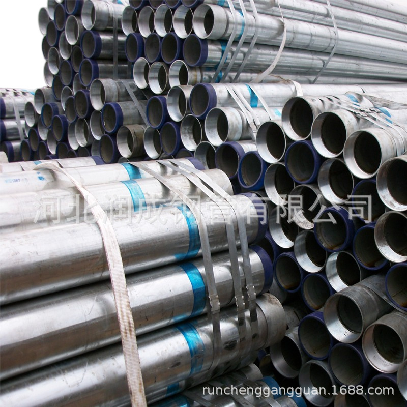 EN10216 P265TR1无缝钢管 ASTM A53镀锌管 BS1387英标热镀锌管