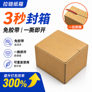 ��̌�������w�C����˺�����z����������f���b�ЬF؛���l����