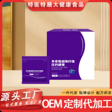 ����ݮֲ���w�S�׽�Ƭ���ٹ��ۉ�Ƭ�ǹ�OEM�����N��Դ�^���S&middot;