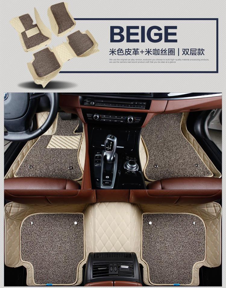 Suitable for BAIC Weiwang M20 Foot Pad M30 Seven Seats Seven Seats S50 Foot Pad M30S Carpet M50F Car Encircled Car Bag
