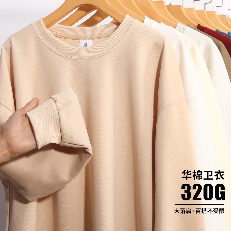 Winter sweatshirt with a round collar