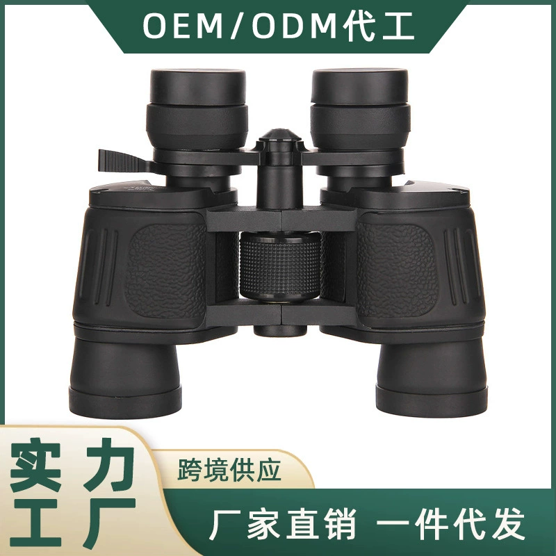 [Источник завода] 35-калиберный зум-телескоп 8-24x40 мощные Бинокулярные очки HD с оптикой