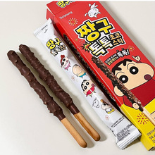 韓國進口零食Sunyoung跳跳糖巧克力味餅塗層干棒休閑網紅食品 54g