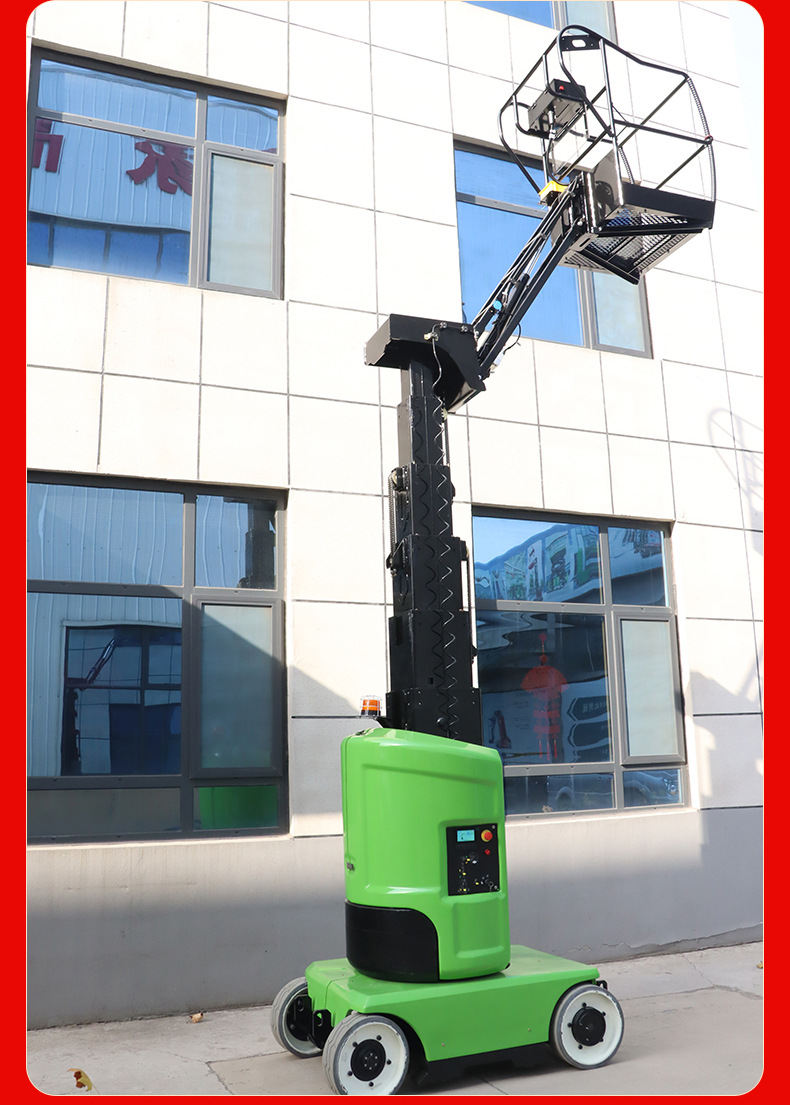 Small Electric Self-Propelled Articulated Arm Lift Vehicle Can Fit into Narrow Spaces 345 ° Rotating Sleeve-Type Curved Arm Lift